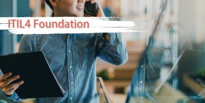 ITIL-4-Foundation日本語的中対策